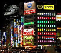 Image result for Japanese City Signs