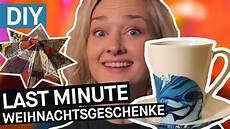 weihnachtsgeschenke last minute die besten diy last minute weihnachtsgeschenke puls weihnachtsgeschenke last minute die besten diy last minute weihnachtsgeschenke puls