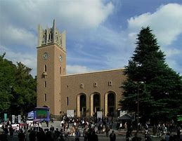 Image result for Waseda University Road