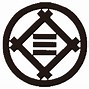 Image result for Toshiba Logo History