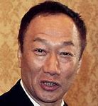 Image result for Terry Gou Tammy Lai