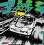 Image result for Initial D Aesthetic Background PC