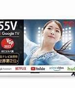 Image result for TCL 55-Inch TV P8