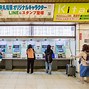 Image result for Sapporo Station