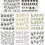 Image result for Nail Art Stickers Printable