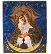 Image result for Theotokos Icon Russian