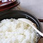 Image result for Japanese Rice Cooker Recipes