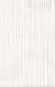 Image result for Plain White Wallpaper