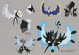 Image result for Dawn Wings Necrozma Art