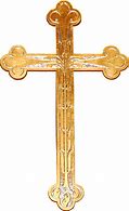 Image result for Religious Symbols and Icons