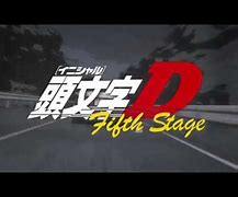 Image result for Initial D Fifth Stage Logo
