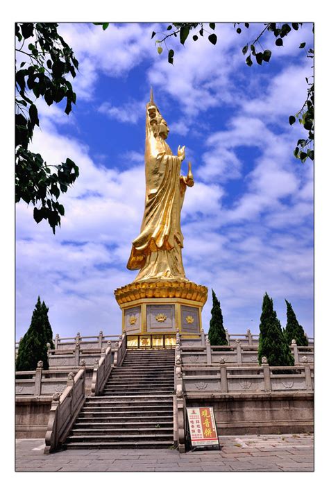 【广州莲花山观音像摄影图片】番禺莲花山纪实摄影_太平洋电脑网摄影