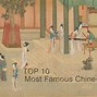 Image result for Ancient China Art