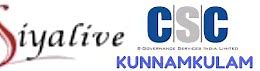 Image result for CSC Logo