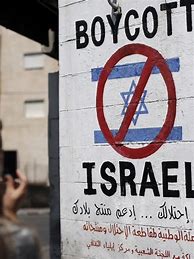 Image result for Israel Boycoot