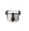 Image result for Spare Parts Sharp Rice Cooker