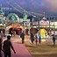 Image result for Disneyland Wallpaper Pixar Pier