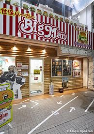 Image result for Sasebo Japan Burger