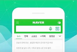Image result for Naver 이미지 검색