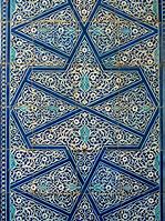 Image result for Geometry Shapes On Floors