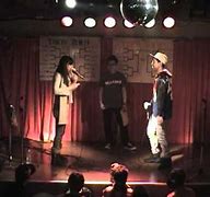 Image result for Aibo Beatbox