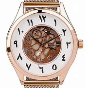 Image result for Arabic Numerals Watch