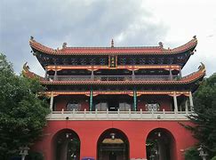 Image result for 南岳