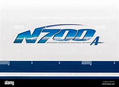 Image result for Shinkansen Logo