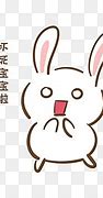 Image result for Dead Rabbit Emoji