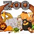 Image result for Zoo Keeper Clip Art