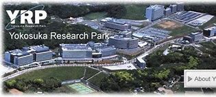 Image result for Yokosuka Research Park