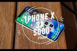 Image result for Apple iPhone Under 5000