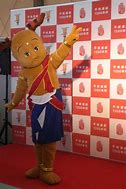 Image result for 平城遷都キャラクター