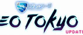 Image result for The University of Tokyo Logo.png