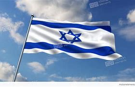 Image result for Israel Country Flag