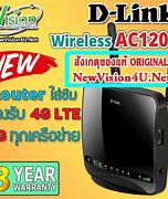 Image result for D-Link Wireless Router