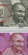 Image result for Indian 2000 Notemoney Images