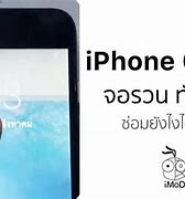 Image result for iPhone 6 Plus Touch Disease