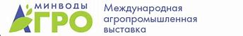 Image result for АиФ Новости России И Мира