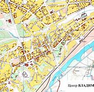 Image result for Центр Города Владимир