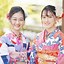 Image result for Old Japanese Outfits