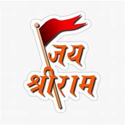 Image result for Jai Shree Ram Sticker