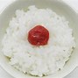 Image result for Japan Food Rice