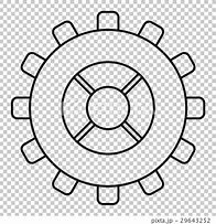 Image result for Unicode Gear Icon