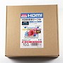 Image result for HDMI 10M