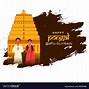 Image result for Tamil-language Background