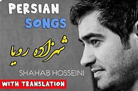 Image result for Farsi Song