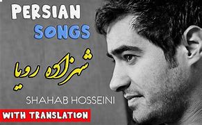 Image result for Farsi Arabic Music