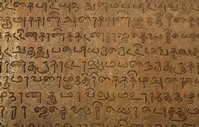 Image result for Old Tamil Writing