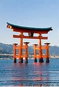 Image result for Miyajima Japan